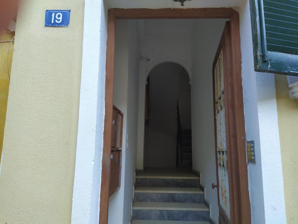 Ferienwohnung Sofia'S House At The New Fortress Corfu  Exterior foto